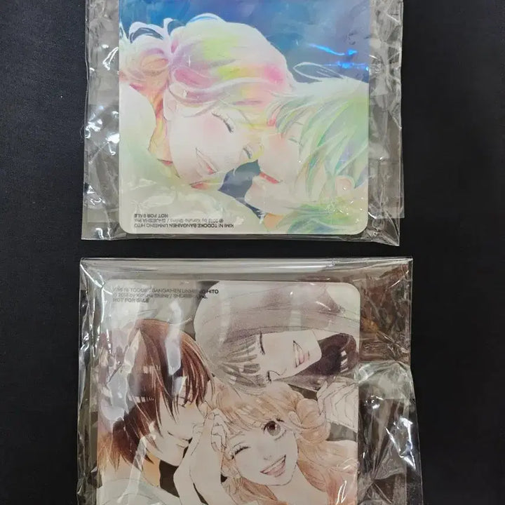 [BUNJANG] From Me to You Outer Story Limited Edition Vol. 3 Exclusive Merchandise / 너에게닿기를 외전 한정판 3권 특전