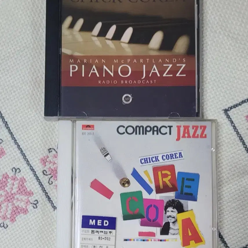 [BUNJANG] Chic Korea CD Collection / 칙 코리아 시디 모음