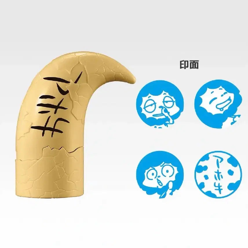 [BUNJANG] Katekyo Hitman Reborn! Lambo Horn Stamp Bundle Set / 미개봉 택포 6.5 제일복권 가정교사 히트맨 리본 람보뿔 도장 3개일괄