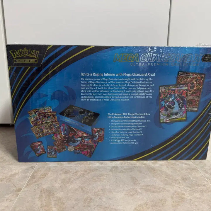 [BUNJANG] Pokemon Charizard Ultra Premium Collection Box (North American Edition) / 북미 리자몽 upc