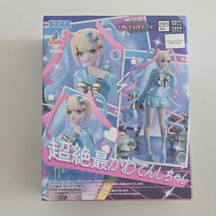 [BUNJANG] Sega Luminasta Nier: Automata Chutain-chan Overdose Figure (Sealed) / [미개봉]세가 루미나스타 니디걸 초텐짱 오버도즈 피규어