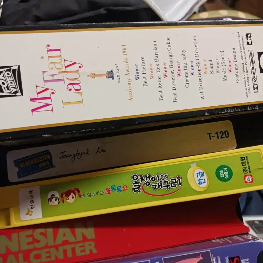 [BUNJANG] Titanic, Braveheart, Forrest Gump, The Rock, Out of Africa, Sleepless in Seattle, Christmas with Luciano Pavarotti VHS Tape Set / VHS 영화 타이타닉, 브레이브하트, 포레스트 검프, 더 락, 아웃 오브