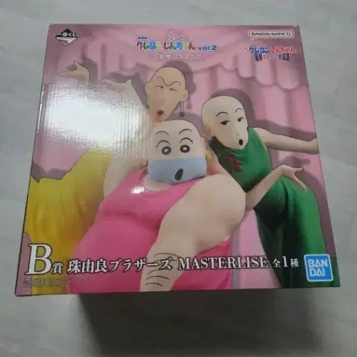 [BUNJANG] Crayon Shin-chan Masterize Figure Set / 크레용 신짱 짱구는 못말려 마스터라이즈 피규어