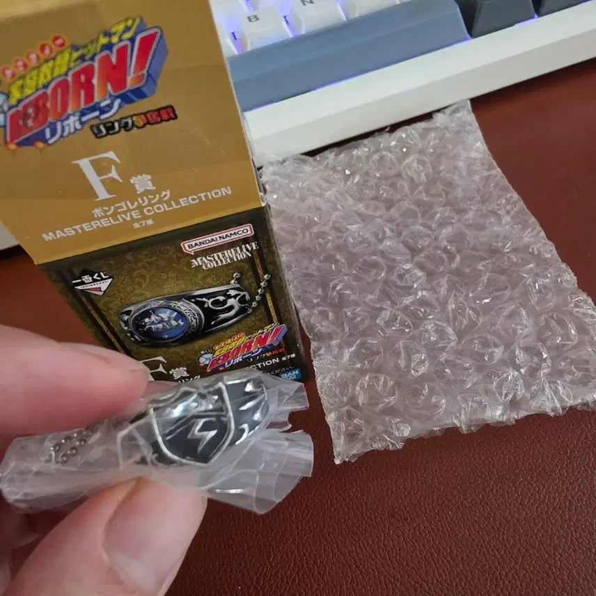 [BUNJANG] Katekyo Hitman Reborn! Ichiban Kuji F Prize Lightning Ring / 가정교사히트맨리본 제일복권 F상 번개의링 팔아요