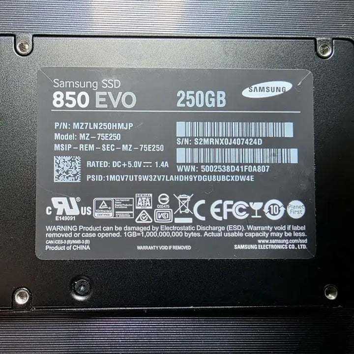 [SOLD OUT] 삼성 850 EVO SSD 250GB