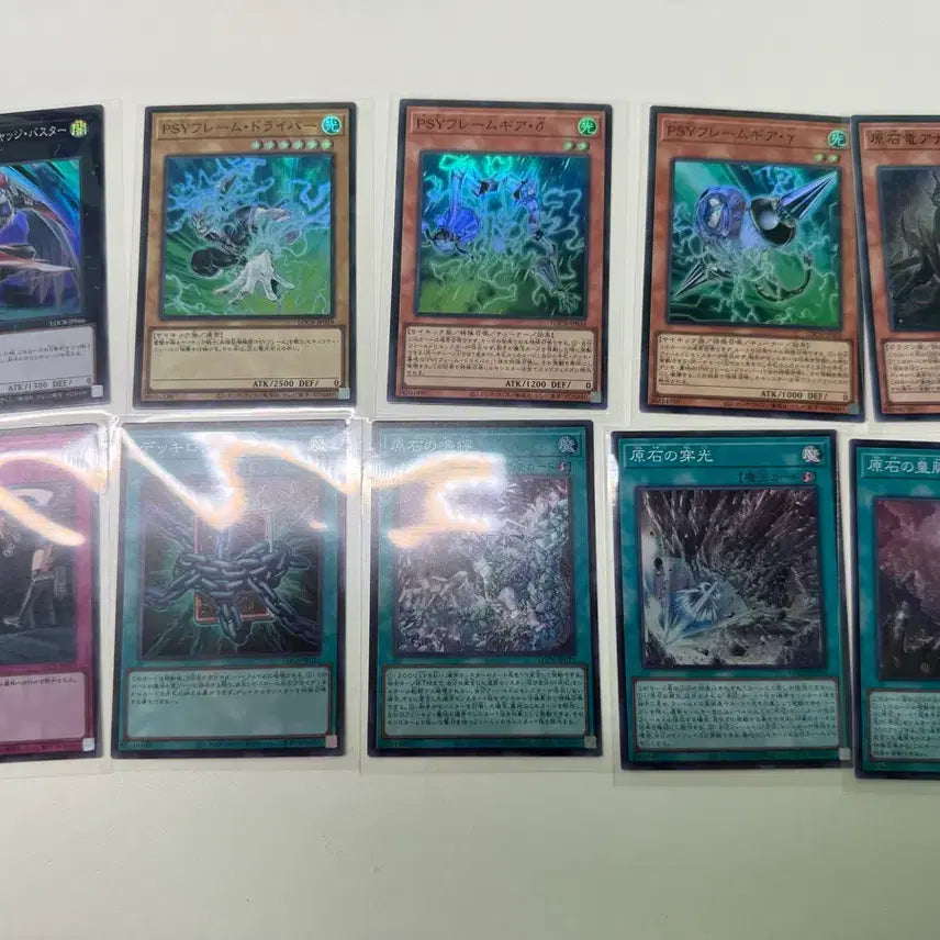[BUNJANG] Yu-Gi-Oh! Japanese Edition - Limit Over Collection - Rivals Deck Singles / 유희왕(일판) / 리미트 오버 컬렉션-라이벌즈 / 덱소스 팝니다