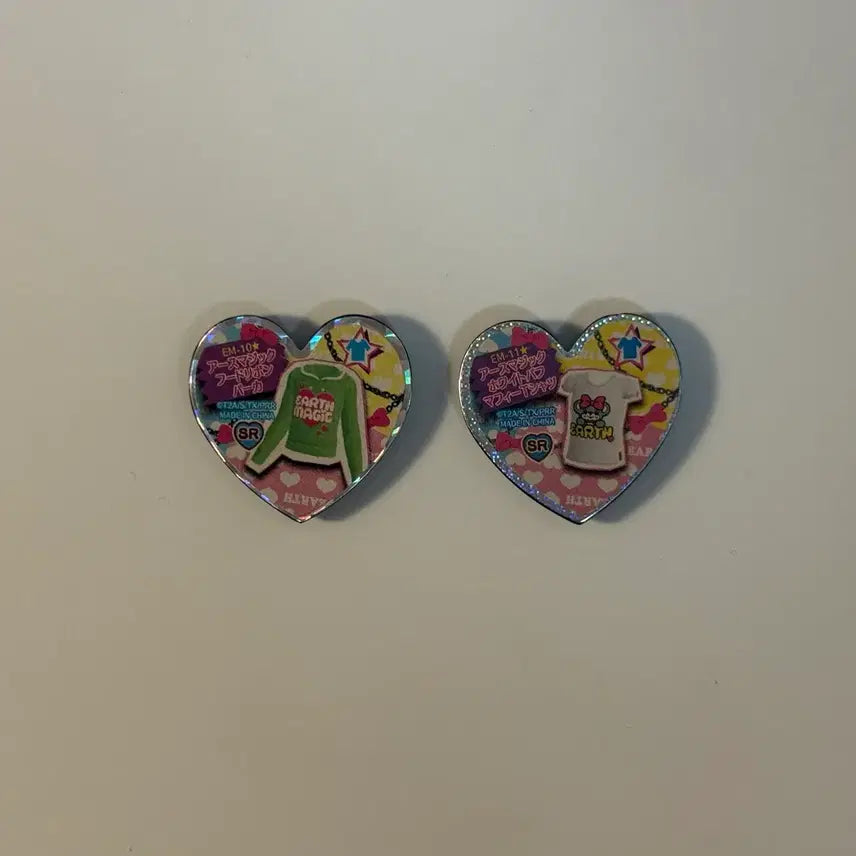 [BUNJANG] Prism Stone Rera Earth Magic Stone Bundle Set / 프리즘스톤 레라 어스매직 스톤 일괄 판매