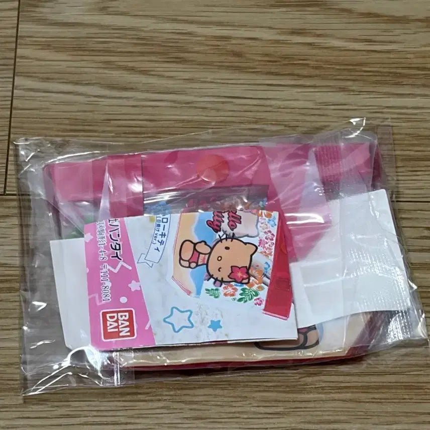 [BUNJANG] Hello Kitty Gacha Bag / 헬로키티 가챠 가방