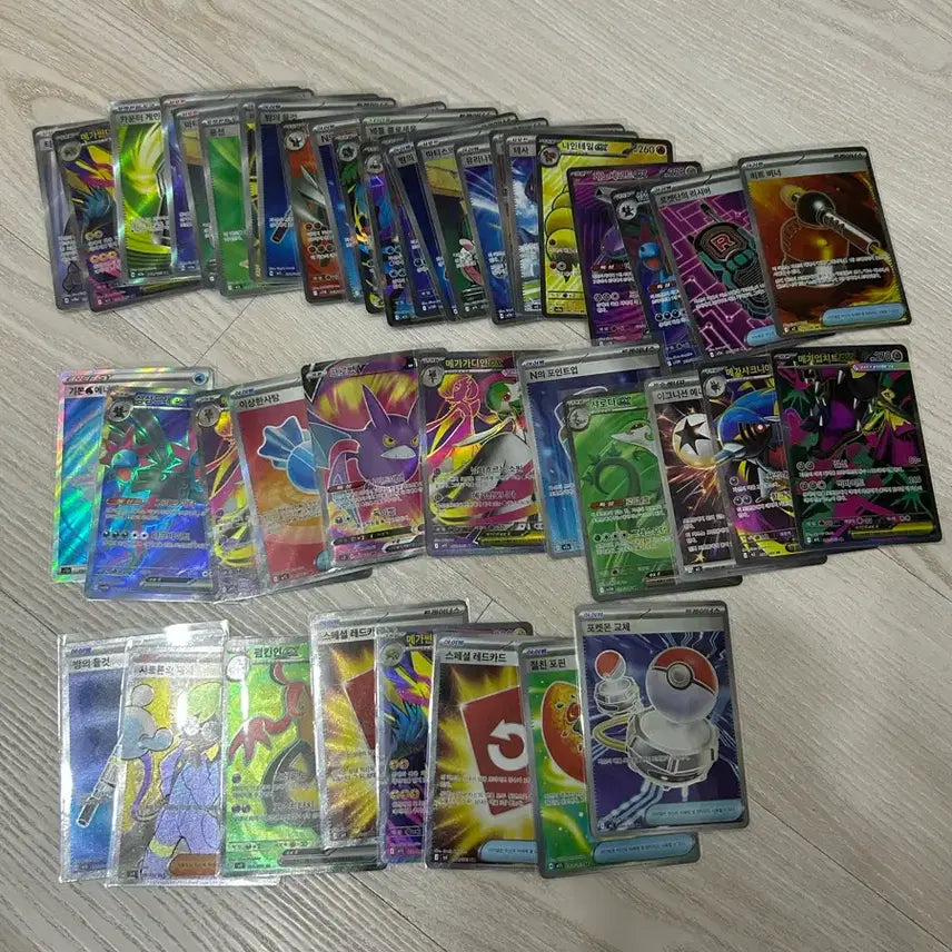 [SOLD OUT] 포켓몬카드 일괄판매