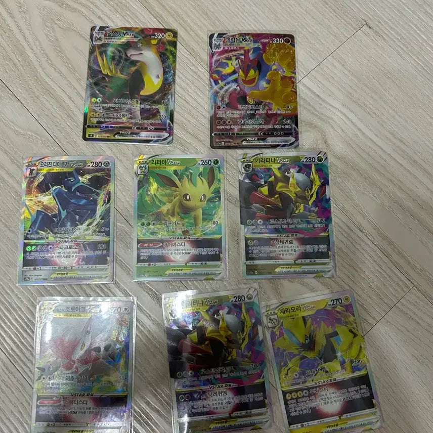 [SOLD OUT] 포켓몬카드 일괄판매