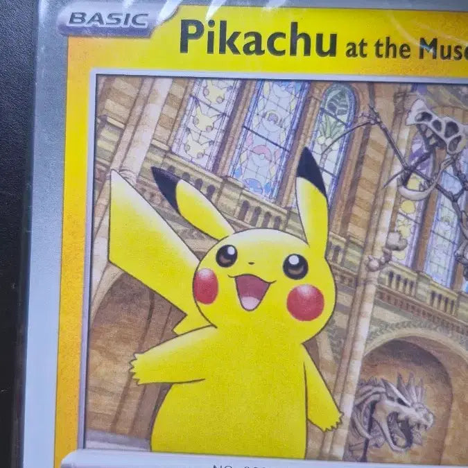 [BUNJANG] Pokemon Card Pikachu At The Museum / 포켓몬카드 피카츄 앳 더 뮤지엄