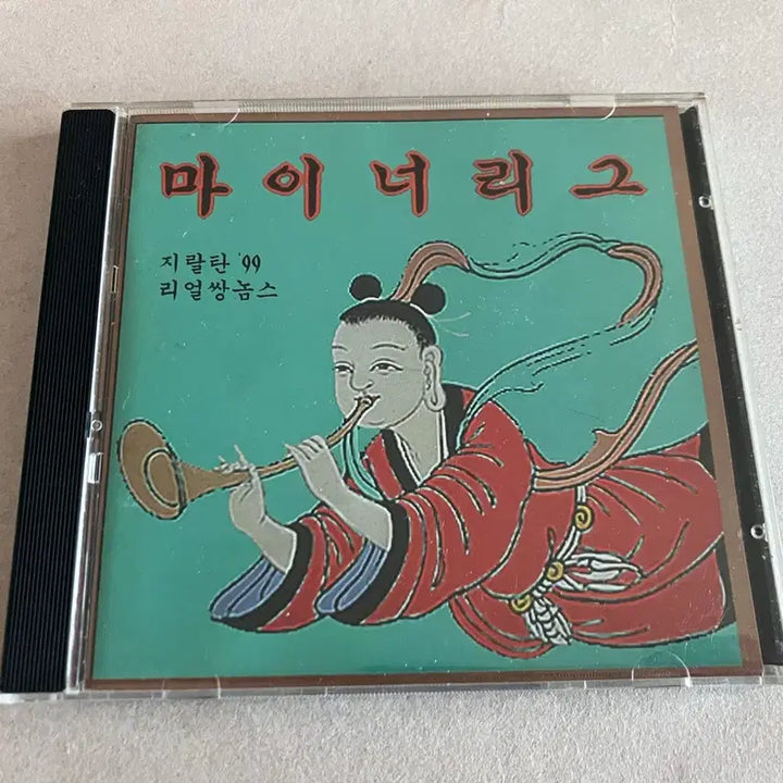[BUNJANG] No Brain Lee Sung Woo Vaseline Shin Woo Suk Minor League Korean Indie Band CD / 노브레인 이성우 바세린 신우석 마이너리그 국내 인디 밴드 CD