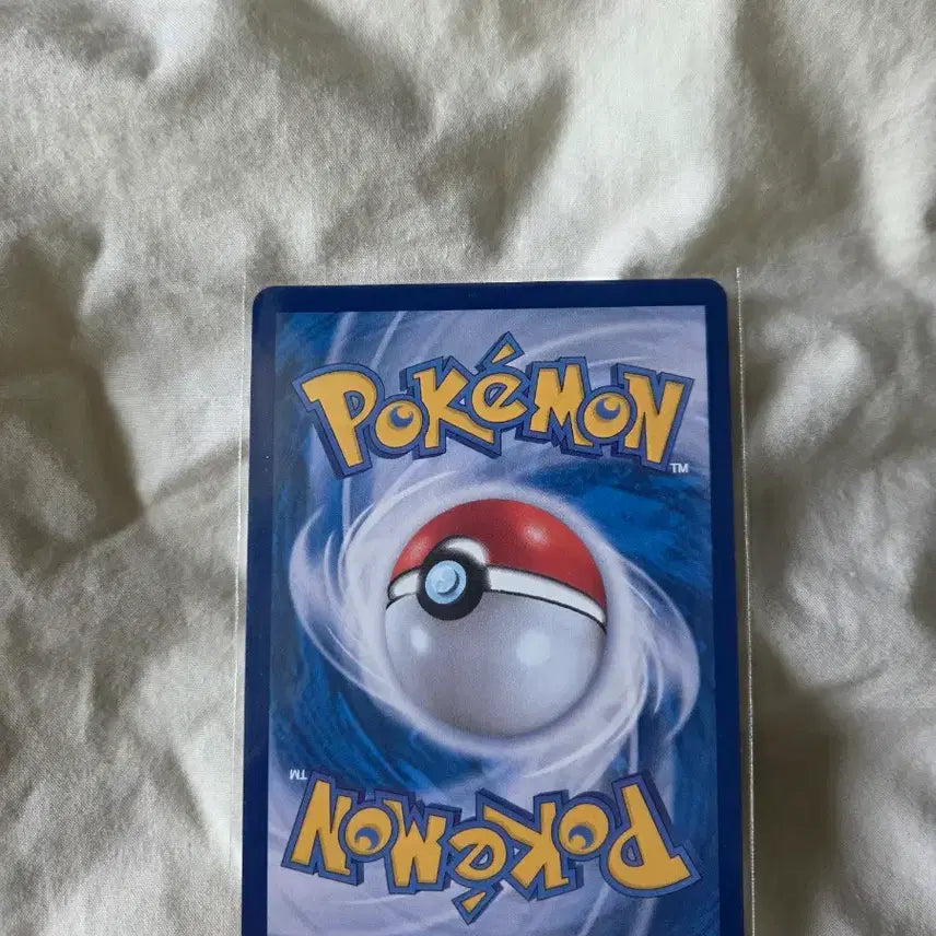 [BUNJANG] Pokemon Card Shiny SAR / 포켓몬 카드 빛나 SAR