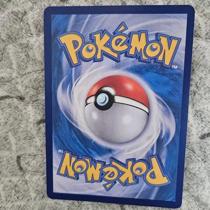 [BUNJANG] Pokemon Card Chirib &
