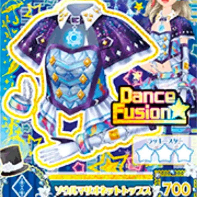 [BUNJANG] Aikatsu! On Parade Riku Soul Marionette Signed Top / 구매)아이카츠 온퍼레 아이엠스타소울 마리오네트 사인상의