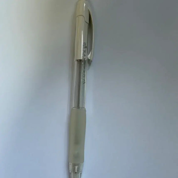 [BUNJANG] 2021 College Scholastic Ability Test Special Edition Ballpoint Pen / 수능샤프(2021)