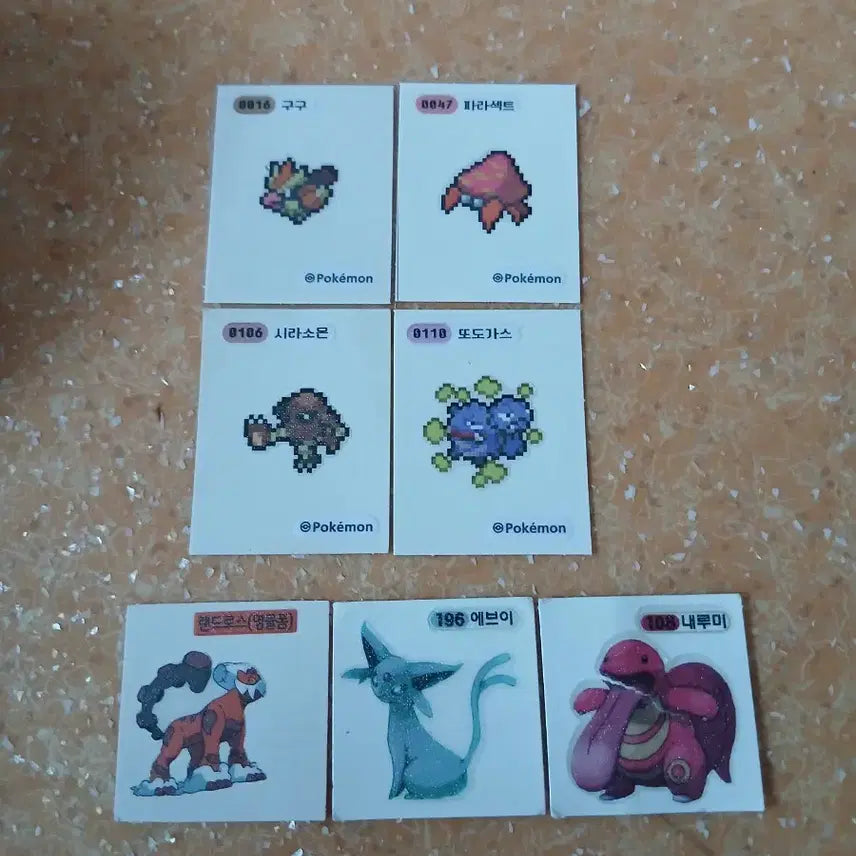 [BUNJANG] Pokemon Stickeroo - Pixel Sticker (Choose 1) / 포켓몬띠부씰 1개 선택 픽셀띠부씰