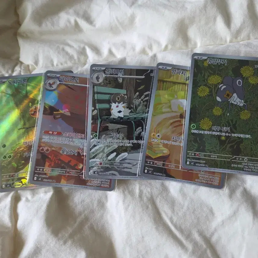 [BUNJANG] Pokemon Card AR 5 Types / 포켓몬 카드 AR 5종