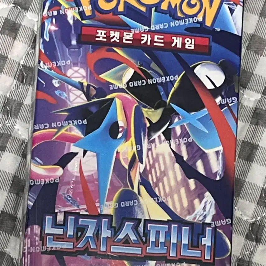 [BUNJANG] Pokemon Card Game Ninja Spinner / 포켓몬 카드 게임 닌자스피너 팝니다