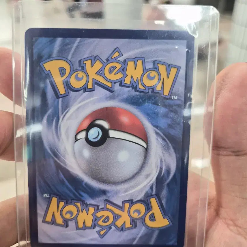 [BUNJANG] Shinjikanda Rare Coil AR Card / 신지칸다 레어코일 AR 팝니다.
