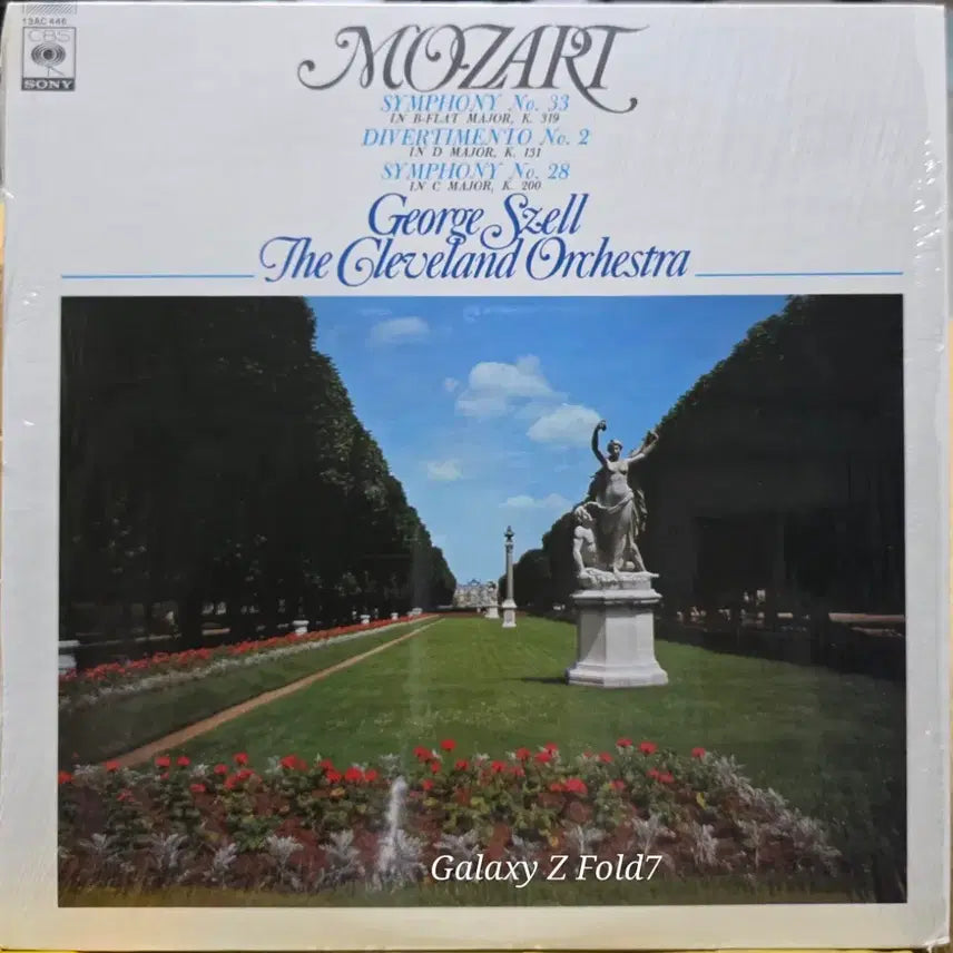 [BUNJANG] Mozart Symphony No. 33, Divertimento No. 2, Symphony No. 28 LP Vinyl / BA-537 모차르트 심포니 33번, 디베르티멘토 2번, 심포니 28번.