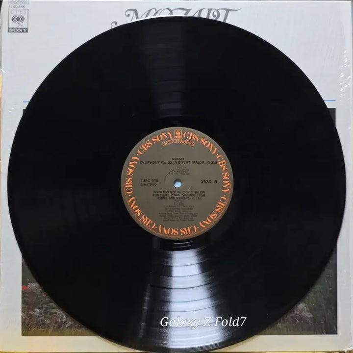 [BUNJANG] Mozart Symphony No. 33, Divertimento No. 2, Symphony No. 28 LP Vinyl / BA-537 모차르트 심포니 33번, 디베르티멘토 2번, 심포니 28번.