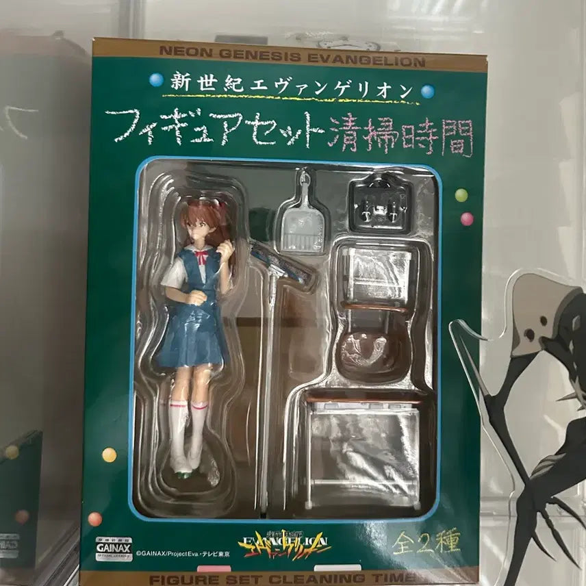 [BUNJANG] Evangelion Asuka Cleaning Ver. Figure / 미개봉) 에반게리온 아스카 청소 피규어 청소시간