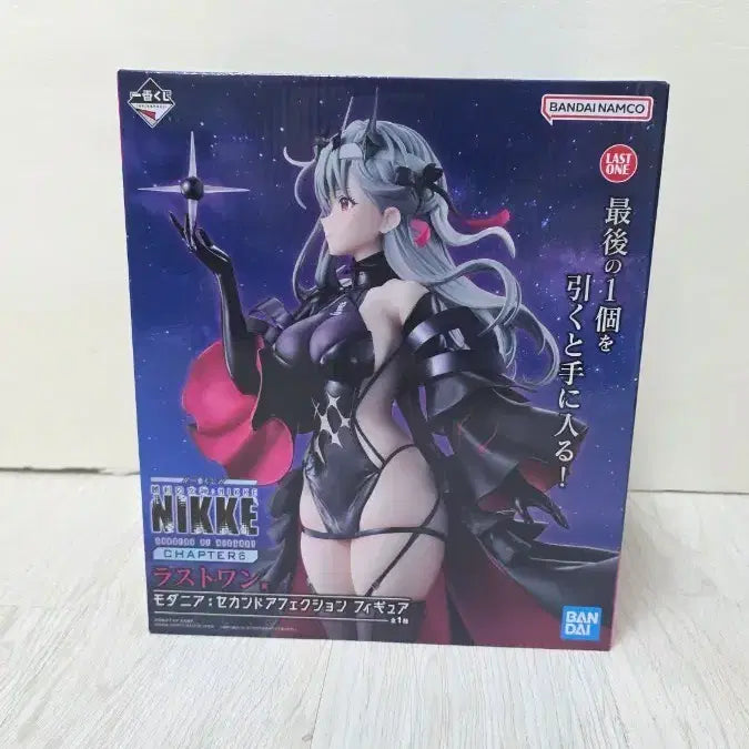 [BUNJANG] Nikke Kuuji Last One Sealded Modernia Figure / 니케쿠지 라스트원 미개봉피규어 팝니다.