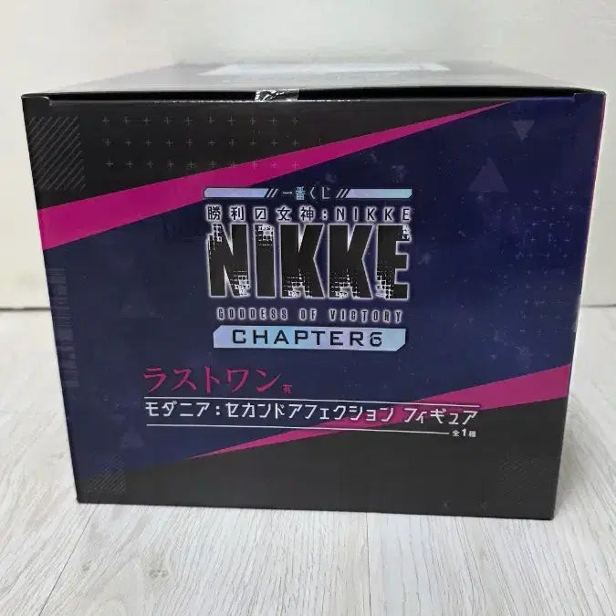 [BUNJANG] Nikke Kuuji Last One Sealded Modernia Figure / 니케쿠지 라스트원 미개봉피규어 팝니다.