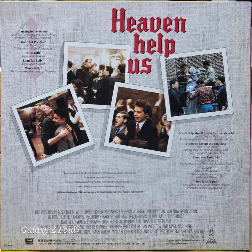 [BUNJANG] Heaven Help Us Original Soundtrack LP / BA-538. Heaven help us 오리지널 사운드트랙