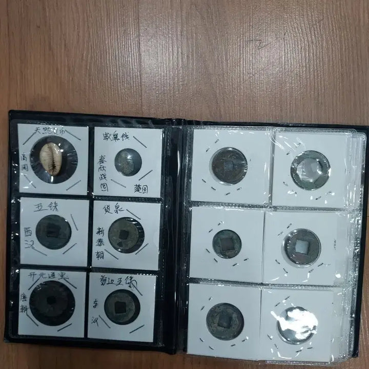 [BUNJANG] Ancient Coin Collection Album / 고대 동전 수집 앨범