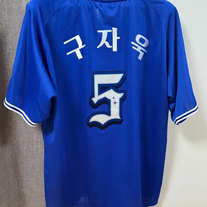 [BUNJANG] Samsung Lions Baseball Team Gu Ja-wook 110 Jersey / 삼성라이온즈 유니폼 촤다관중 티셔츠 구자욱 110
