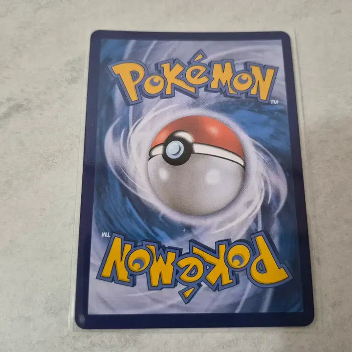 [BUNJANG] Pokemon Card Venusaur 180 LP / 포켓몬카드 이상해꽃 180 LP