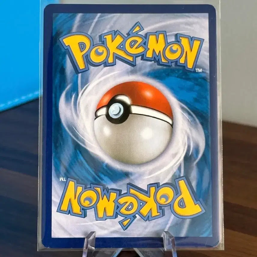 [BUNJANG] Pokemon Card Urshifu Rapid Strike VMAX RRR / 포켓몬 카드 연격 우라오스 VMAX RRR