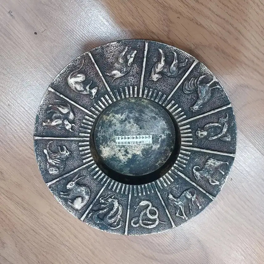 [BUNJANG] Korean Zodiac Animals Bronze Stand / 십이지신 띠별 동받침대