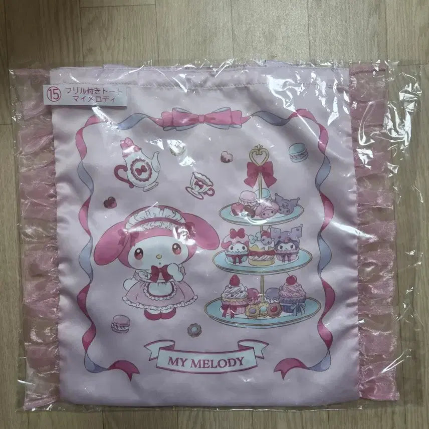 [BUNJANG] My Melody Frill Tote Bag Pink / 마이멜로디 쿠지 가방 프릴 토트백 핑크