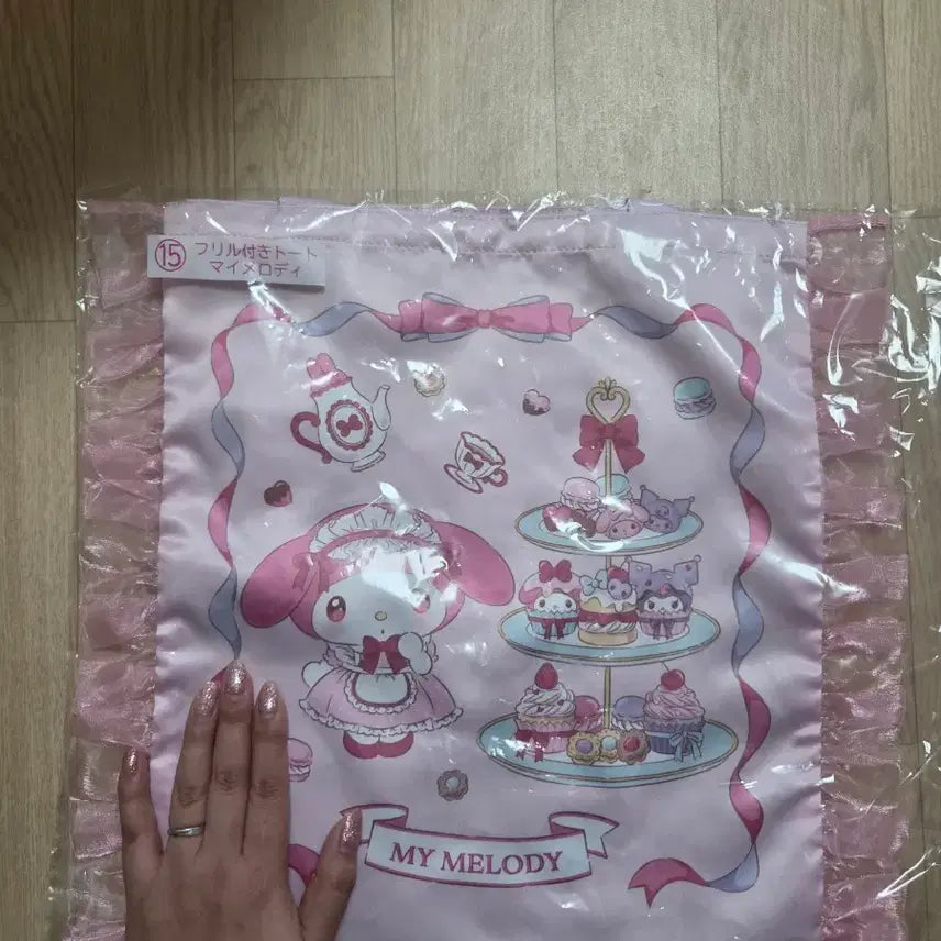 [BUNJANG] My Melody Frill Tote Bag Pink / 마이멜로디 쿠지 가방 프릴 토트백 핑크