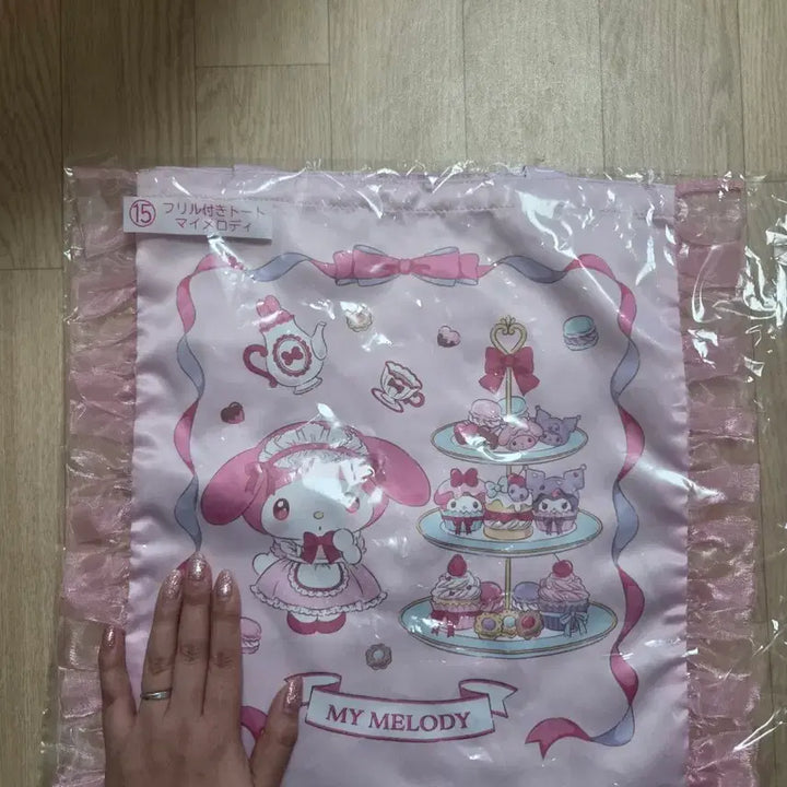 [BUNJANG] My Melody Frill Tote Bag Pink / 마이멜로디 쿠지 가방 프릴 토트백 핑크