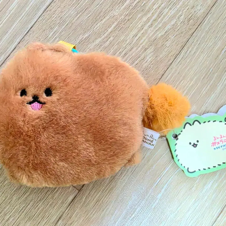[BUNJANG] Pomeranian Pouch Keyring Brown / 일본 인형뽑기 상품(ufo캐쳐) 포메라니안 파우치 키링 갈색