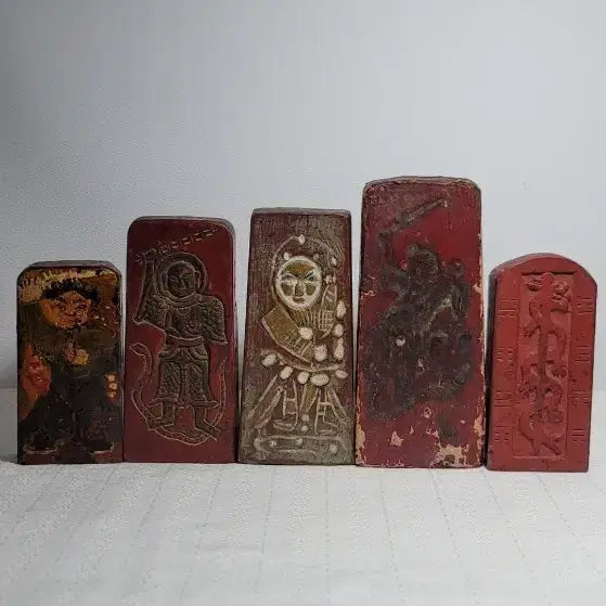 [BUNJANG] Antique Wooden Talisman Stamp with Five Thunder Spirit Engravings / 옛낳 부적목판.패찰.총5점