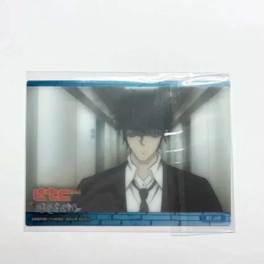 [BUNJANG] Detective Conan Jinpei Matsuda Clear Photocard / 명탐정 코난 마츠다 진페이 클리어 포카