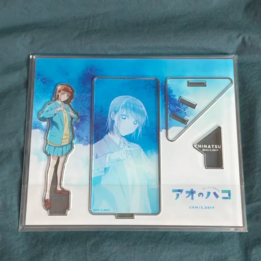 [BUNJANG] Aozora Chinatsu Acrylic Stand / 푸른상자 치나츠 아크릴 스탠드