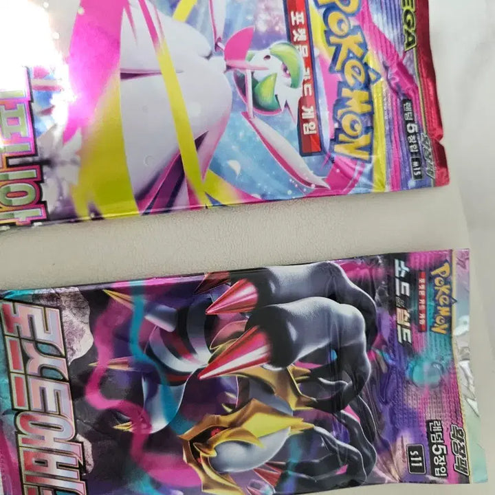 [BUNJANG] Pokemon Card Pack Sets / 포켓몬카드팩 세트 *신상세트출시*