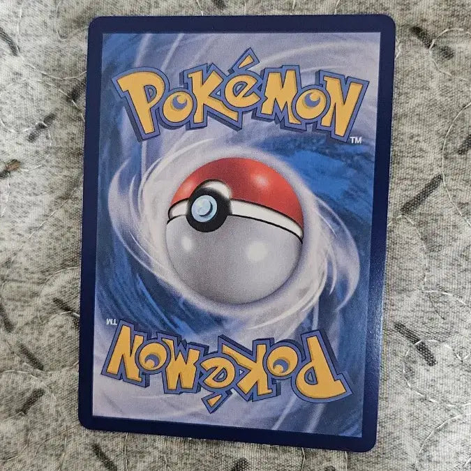 [BUNJANG] Pokemon Card Landorus Therian Ball Holo (Shinji Kanda) / 포켓몬 카드 땅을기는날개 몬스터볼 홀로(신지 칸다)