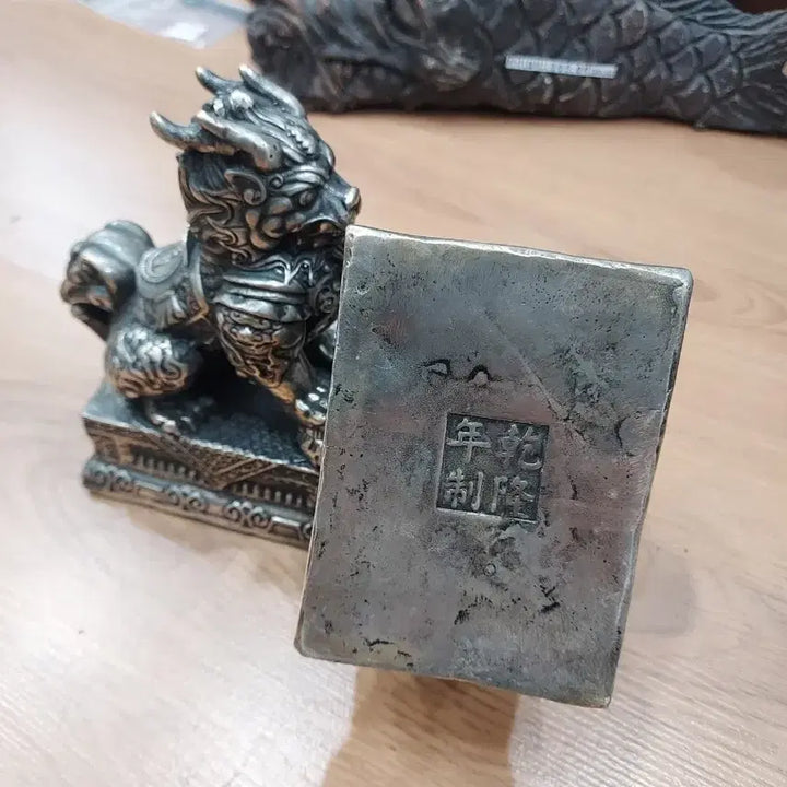 [BUNJANG] Brass Haetae Statue Pair / 백동 해태상