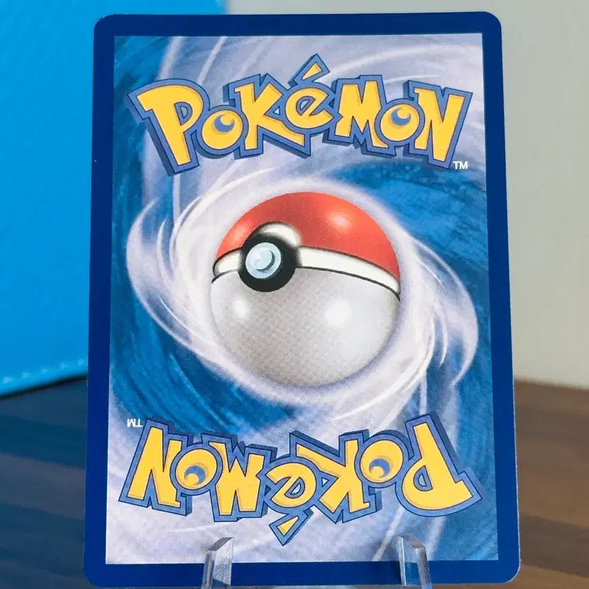 [BUNJANG] Pokemon Card Yanuarrmong AR / 포켓몬 카드 야느와르몽 AR