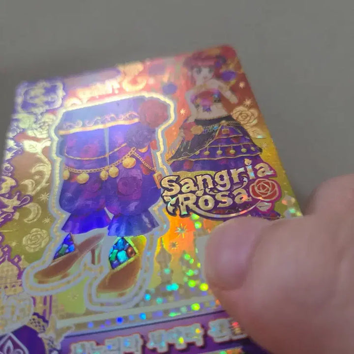 [BUNJANG] AIxStars Card - Freesia Piece Set / 아이엠스타 카드 프레 조각 판매
