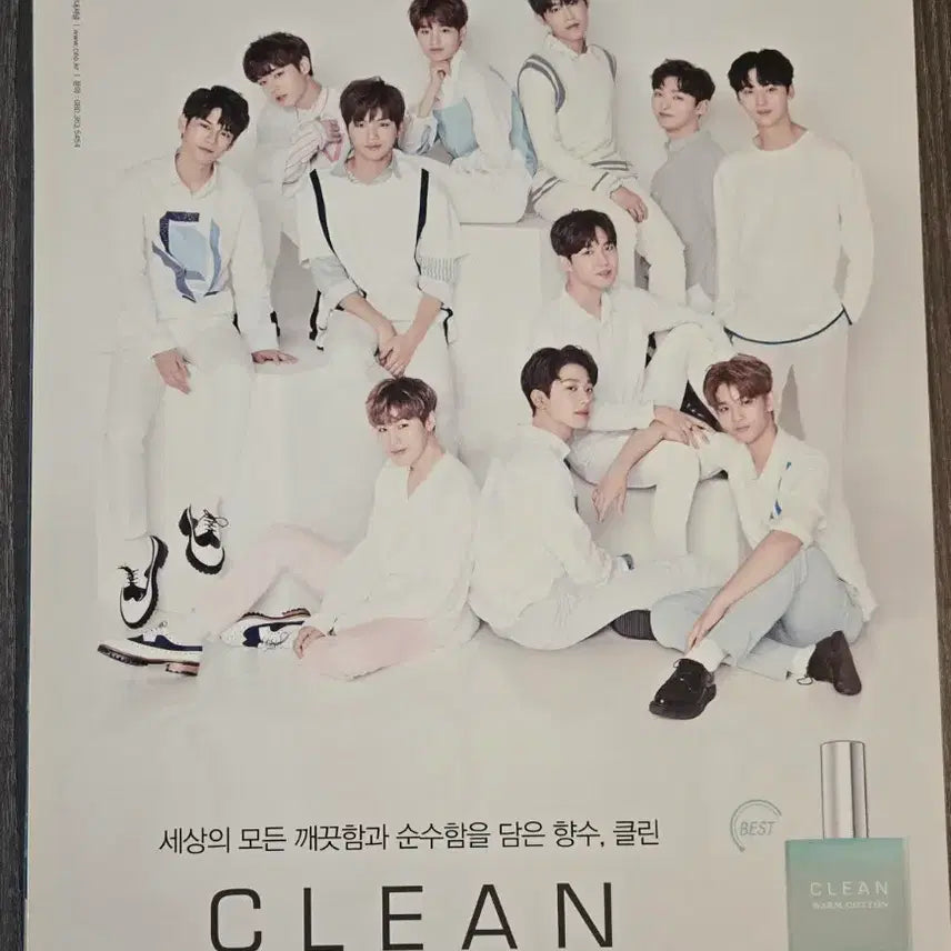 [BUNJANG] CeCi Magazine November 2017 - Kim So-hyun, Sunmi, BTOB, WINNER / 쎄씨 잡지 2017년11월 김소현 선미 비투비 위너