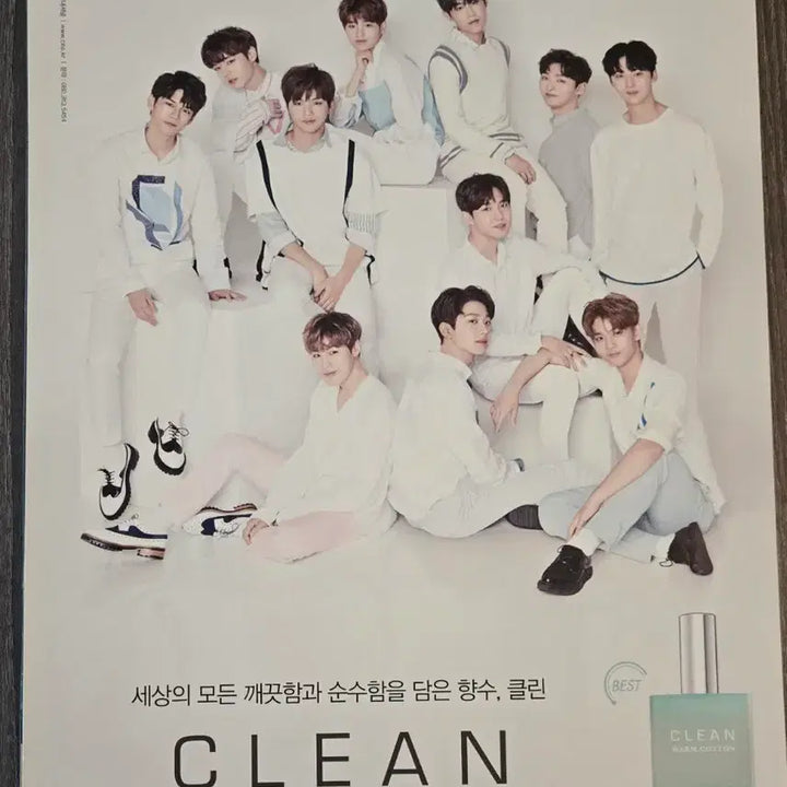 [BUNJANG] CeCi Magazine November 2017 - Kim So-hyun, Sunmi, BTOB, WINNER / 쎄씨 잡지 2017년11월 김소현 선미 비투비 위너