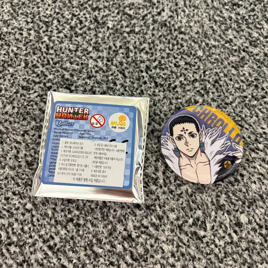 [SOLD OUT] 헌터x헌터 캔뱃지 클로로